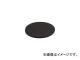   3mm50mm GR350(4122330) JAN4977720013701
