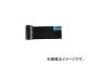  봬 2100mm1M KGR2102(4122488) JAN4535395021027