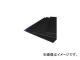  3mm300mmĹ300mm KGR3300(3610691) JAN4535395033006
