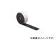  ݥ󥸥ɥബ Ǵ 5mm100mmĹ9M KSBR1059T(3966798) JAN4535395039503