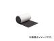  ݥ󥸥ɥബ Ǵ 5mm500mmĹ9M KSBR5059T(3966836) JAN4535395039527