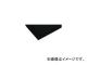 Υåӥ/RAKUTEN EPDMॹ 106501000 E408810(4172418) JAN4905564804391