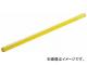 ȥ饹滳/TRUSCO 쥿󥴥  20200mm OUE0200002(2899060) JAN4989999327267