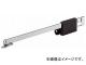 ȥ饹滳/TRUSCO ӥͥåȥơ  Ĺ223mm TS55LR(3022005) JAN4989999290592