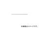 ɩ ϥɥ ȥ졼ȥɥ󥰥 SD-LS SDLSD0970A250(6675875)