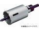 大見 デュアル ホールカッターのみ 50mm DH50C(3536505) JAN：4993452303507