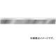  ٥٥뷿ȥ졼ȥå A 1000mm SEBY-1000(4719166) JAN4520698001203
