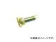 ĥ 饤ޥʥ९ꥢ10(ƥ쥹) MG-C10-1.2SUS(4655966) JAN4580114134267