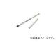 饤 ե󥰥饤ɥ졼250mm C2731-25SC(4706358) JAN4582278028239
