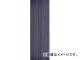 IRIS ݥꥫ(ҡȥå)8 ֥롼 NIPC-807HE-BL(4553501) JAN4905009706792