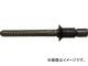 Cherry LOCK A ٥å[[(R)]] 100FLUSH HEAD CR2672-3-02(4907191) 100