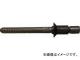 Cherry LOCK A ٥å[[(R)]] 100FLUSH HEAD CR2672-3-03(4907205) 100