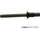 Cherry LOCK A ٥å[[(R)]] 100FLUSH HEAD CR2672CW-3-02(4907221) 100