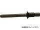 Cherry LOCK A ٥å[[(R)]] 100FLUSH HEAD CR2672CW-3-03(4907230) 100