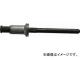 Cherry Max ٥å[[(R)]] 100FLUSH HEAD/OV CR3252-5-02(4907701) 100