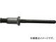 Cherry Max ٥å[[(R)]] 100FLUSH HEAD/OV CR3252-5-03(4907710) 100