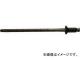 Cherry NUT-PLATE٥å[[(R)]] 100FLUSH HE CCR264CS-3-02IPR(4907035) 500