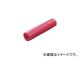 ˥ ʤհ她꡼ P TGVP-1.25-RED(4732073) JAN4521989049683