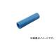 ˥ ʤհ她꡼ P TGVP-2-BLU(4732081) JAN4521989049737