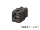 ѥɥå ƥ5E JJץ(RJ45ѥå)  CC5E88BL(4694830)