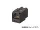 ѥɥå ƥ6A JJץ(RJ45ѥå)  CC6X88BL(4754514)