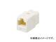 ѥɥå ƥ6A JJץ(RJ45ѥå) եۥ磻 CC6X88IW(4754522)