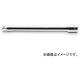  1/4 6.35mm Z-EAL ƥ󥷥С100mm 2760Z-100(4819802) JAN4991644010233