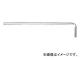 ȥ饹滳 ϻ󥰥17mm GXL-170(4885830) JAN4989999346626