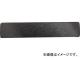 ë ϥ̩ȹѥڡ1.5mm UC-SPS-1.5(4851072)