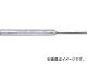 ⥯а ԥݥ 2mm150mm(֥ꥹѥå) E-9-2(4850971) JAN4960408016392
