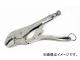 WILLIAMS ѥå󥰥ץ饤䡼 175mm 23302-TH(4744306) JAN4547230098255