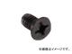 ȥ饹滳 淿ܡѥ٥Х Aѥեȸͤ 125mm TBV-125SFN(4900821) JAN4989999324655