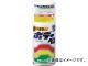 ե99 ܥǡڥ Chibi-Can ۥ磻ȥץ饵 120ml 8014(4757017) JAN4975759080145