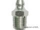 ȥ饹滳 ꥹ˥åץ A 1/8 Rͥ 50 TGNA-R1/8-50(4789466) 1(50)