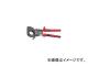 ˥ڥå åȥ֥륫å 250mm 9531-250(4716353) JAN4003773043935