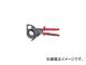˥ڥå åȥ֥륫å 280mm 9531-280(4716361) JAN4003773043942