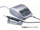 ʥ˥ Ķ̩֥饷쥹ޥ饤ѡ500 ES50C-HR(4630696) JAN4560264421332