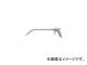 ᵦ ̥֥Υ 300mm K-601-3CV(4859383) JAN4909275087531