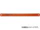 С Х᥿ޥ󥽡 300X25X1.25mm 10 3809-300-25-1.25-10(4714547) JAN7311518113711 10
