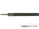 ĥܥ Ŵ䥹 150mm ʿ  HI150-02(4930517) JAN4518007010022