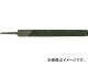 ĥܥ Ŵ䥹 150mm ʿ  HI150-03(4338481) JAN4518007010039