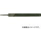 ĥܥ Ŵ䥹 200mm ʿ  HI200-01(4930525) JAN4518007010053