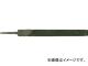 ĥܥ Ŵ䥹 200mm ʿ  HI200-03(4338499) JAN4518007010077