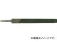 ĥܥ Ŵ䥹 200mm ʿ  HI200-04(4338502) JAN4518007010084