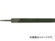 ĥܥ Ŵ䥹 250mm ʿ  HI250-02(4930550) JAN4518007011104
