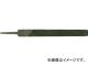 ĥܥ Ŵ䥹 250mm ʿ  HI250-03(4930568) JAN4518007010114