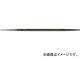 ĥܥ Ŵ䥹 250mm   MA250-03(4931157) JAN4518007030112