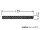 タジマ アラカンスティック替刃平刃 AKB-STKH(3771105) JAN：4975364051004