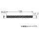 タジマ アラカンスティック替刃甲丸刃 AKB-STKR(3771113) JAN：4975364051011