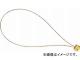   ³磻䡼 AZ-WIR(3354229) JAN4975364051097